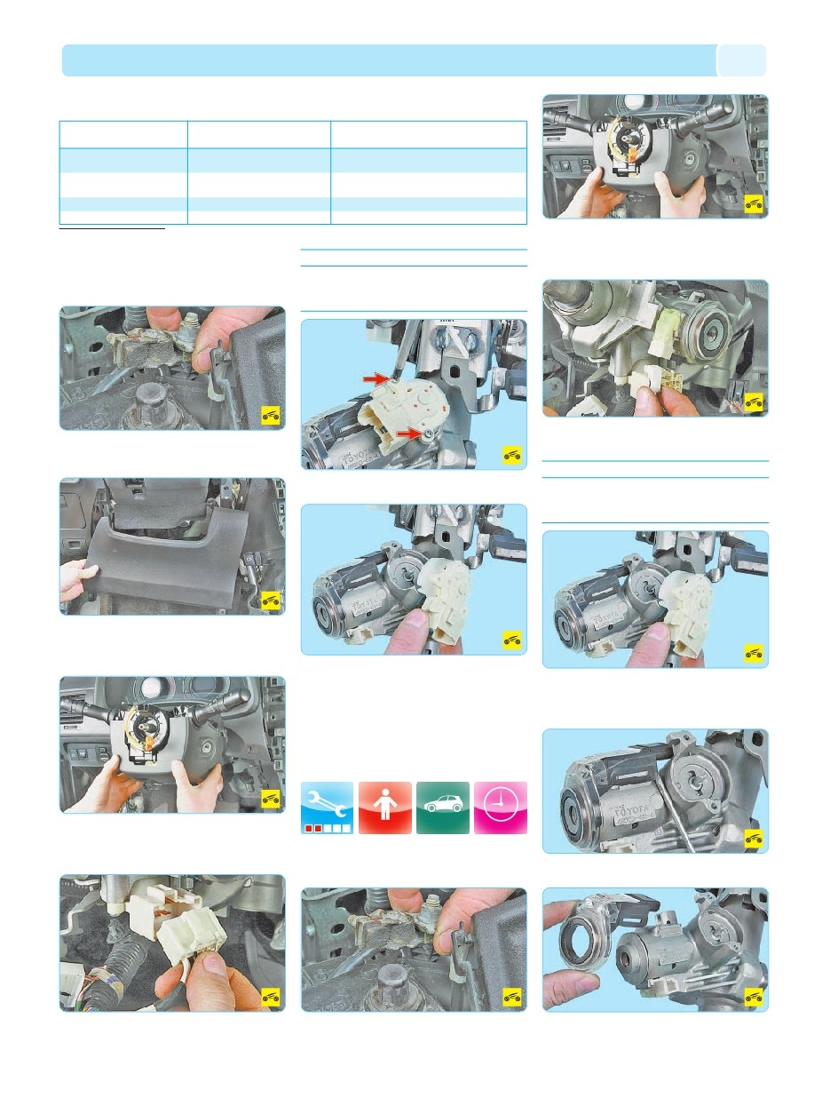 background imagepx;